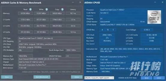 微软surface pro7是独显吗_surface pro7显卡性能