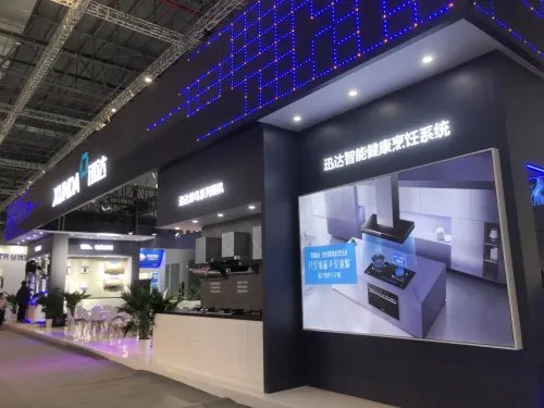 AWE2021落幕迅达厨电智竞新十年