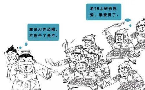 司马师和司马昭谁更厉害？