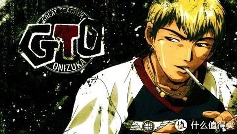 鬼冢英吉是一种精神——动漫推荐《麻辣教师GTO》