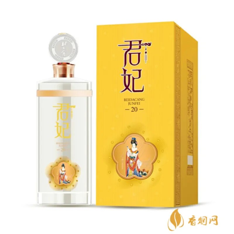 以前黑龙江白酒品牌大全