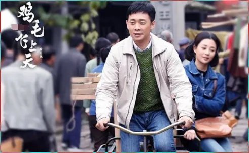 多次得奖的《鸡毛飞上天》为什么评价这么高?