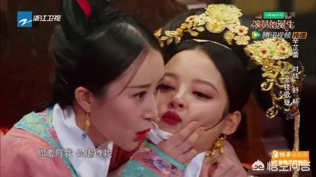 舒畅整容了吗？