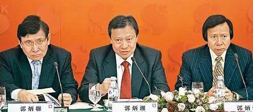 郭氏三兄弟的富豪排名