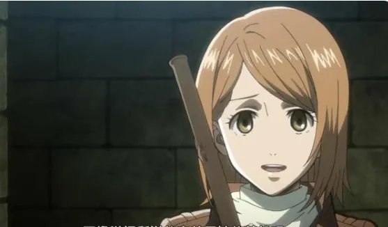 进击的巨人佩特拉