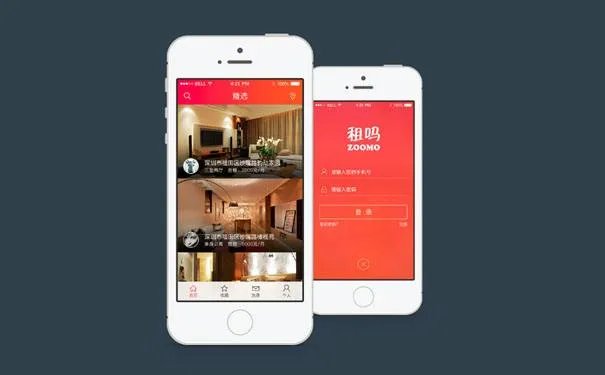 找房子的app有哪些