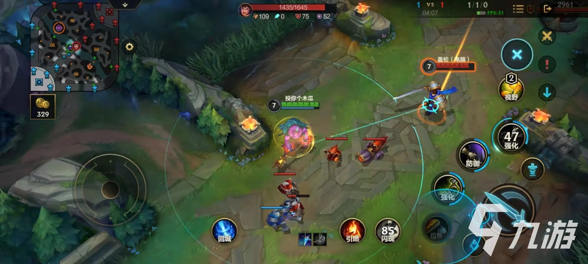 英雄联盟手游疯狗贾克斯怎么玩 武器大师技巧详解