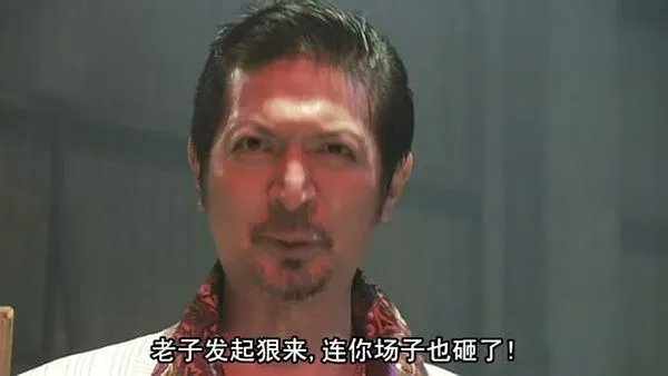 哥特洛丽塔处刑人的介绍