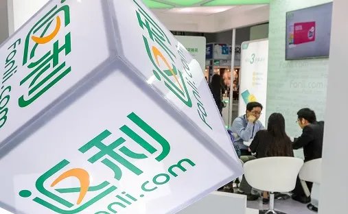 淘宝返利网哪个最好？