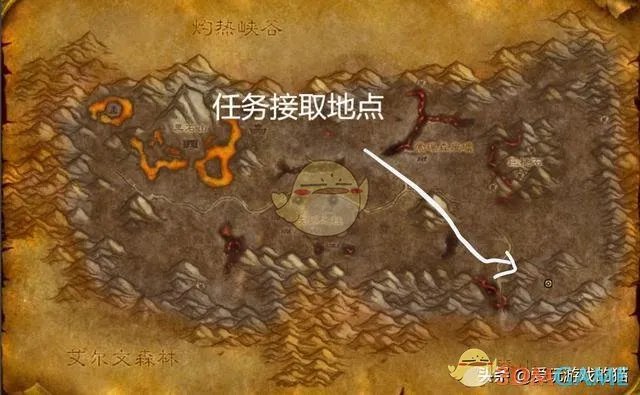《魔兽世界》联盟黑龙门任务攻略
