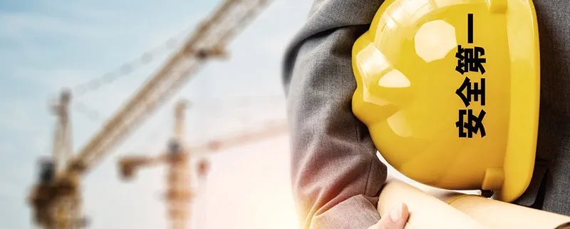 安全帽颜色代表着什么 安全帽有哪些颜色