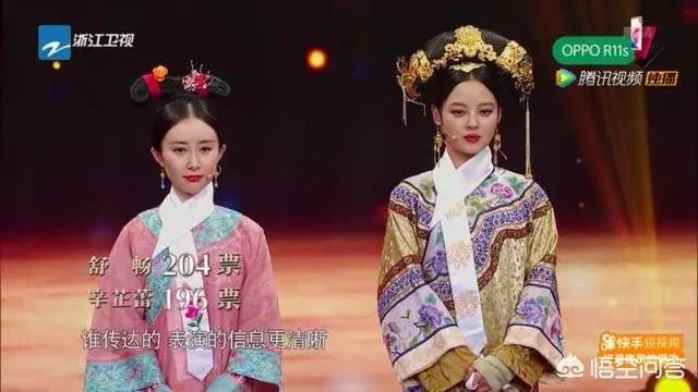 舒畅整容了吗？