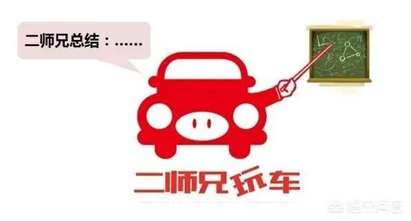 如何评价进口福特FLEX福莱克斯？