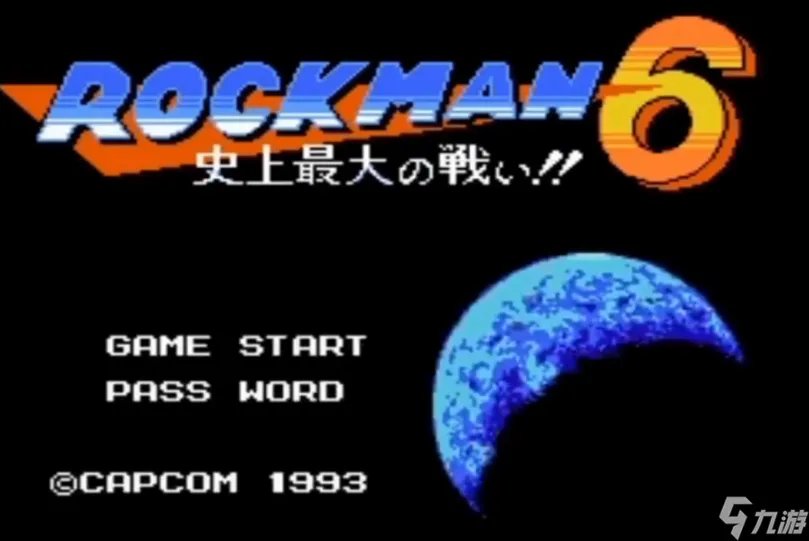 洛克人2剧情介绍 洛克人系列游戏通关难度解析