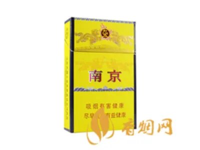 南京九五多少钱一条 南京九五价格表和图片