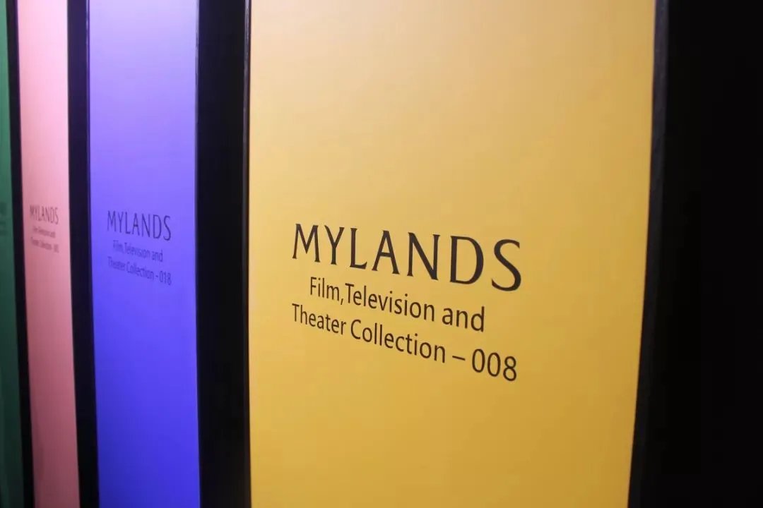 Mylands | 设计上海