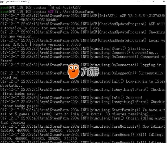 steam出现118错误解决办法介绍 错误代码118是什么意思