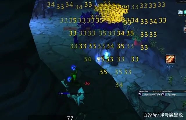 《魔兽世界》tbc升级经验一览