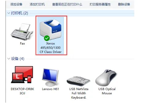 word图片不显示怎么回事