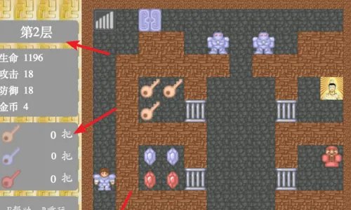 魔塔60层,是怎么玩的?