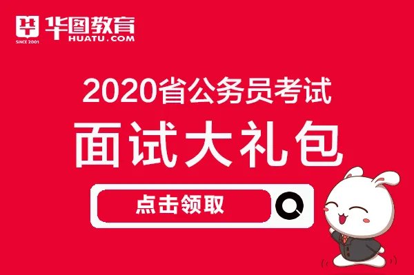 云南公务员官网云南公务员成绩查询