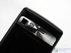 国货精品-酷派N68