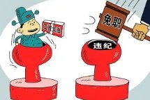 得不偿失！小伙出轨50岁女领导被降职，谁曝光了这段“狗血”恋情？