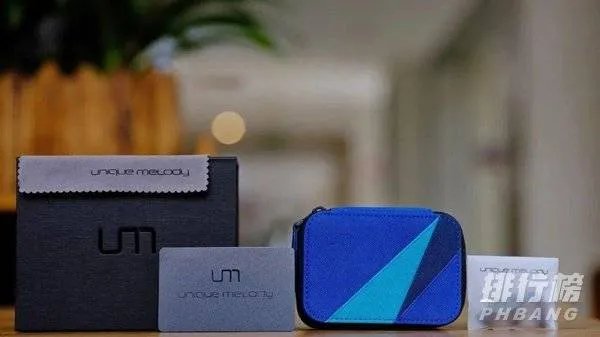 UM 3DT三动圈耳机怎么样_UM 3DT三动圈耳机评测