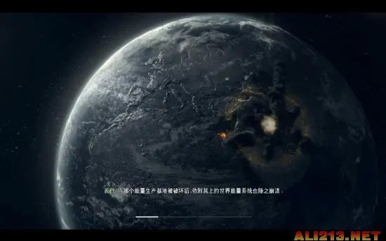 《使命召唤10：幽灵》翱翔内核汉化4.0版发布