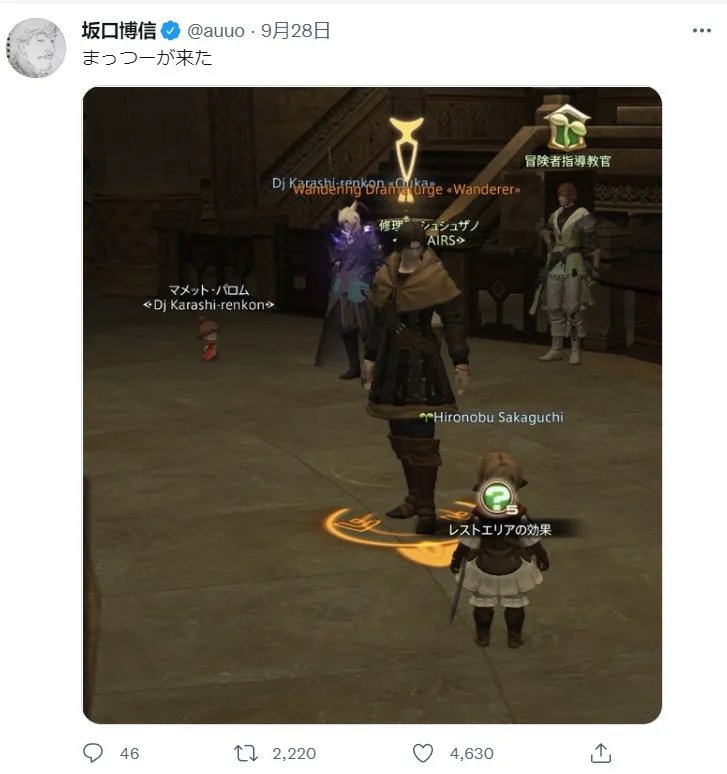 逛了《最终幻想》之父的“QQ空间”，我不敢说自己是肝帝了