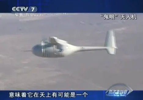 怎么评价节目《防务新观察》?