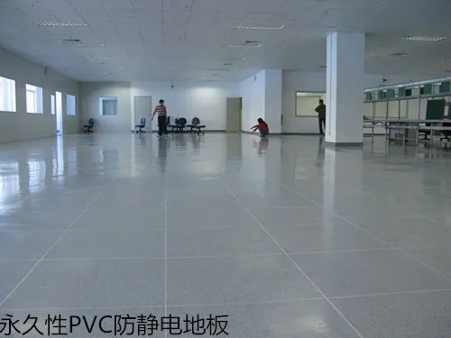 防静电地板报价 防静电地板的分类及用途