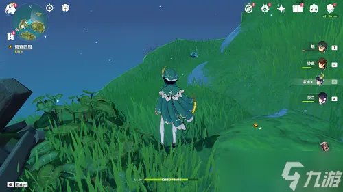 原神海螺全收集攻略最全