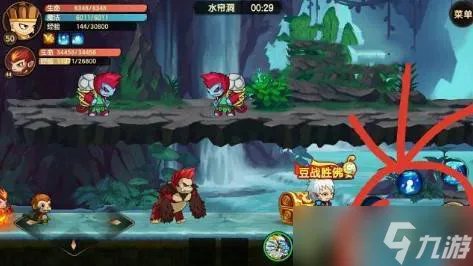 《造梦无双》隐藏关卡汇总从第一关开始 隐藏关卡都在哪