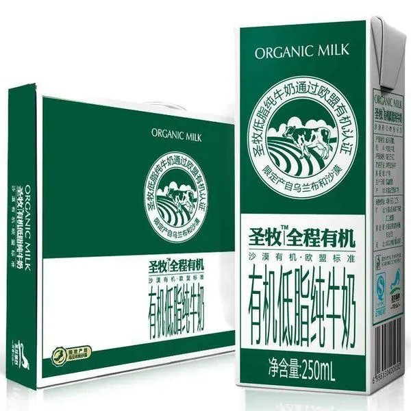 哪个牌子的纯牛奶最好_纯牛奶品牌排行榜前十名