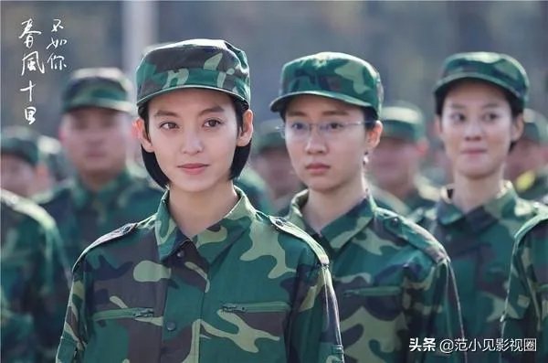 怎么评价电视剧《春风十里不如你》?剧中演员的表现如何?