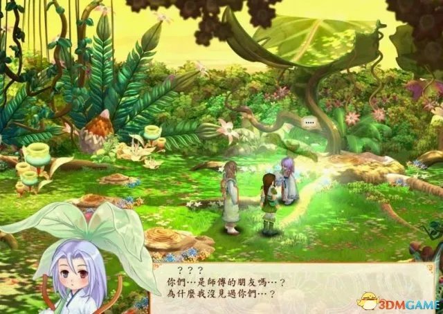 幻想三国志4外传全流程图文攻略 全剧情流程攻略