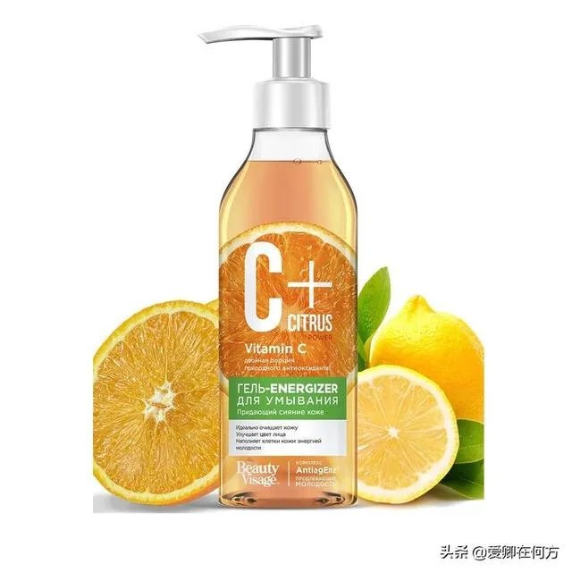 fito洁面啫喱成分？