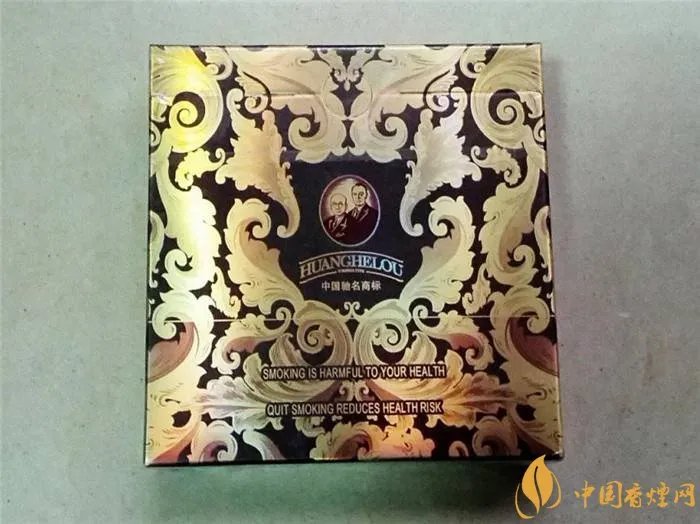 黄鹤楼细支香烟有几种黄鹤细支香烟价格表