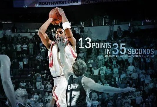 麦迪时刻35秒13分拿了多少分