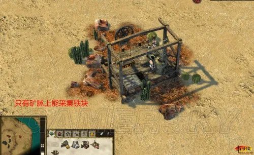 要塞:十字军东征2 全建筑用途解析