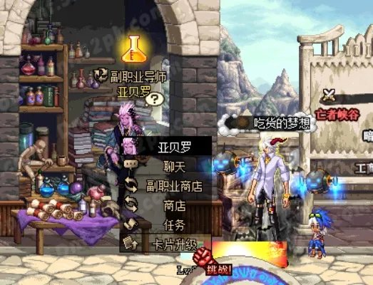 卡片升级是什么 体验服卡片升级系统开启