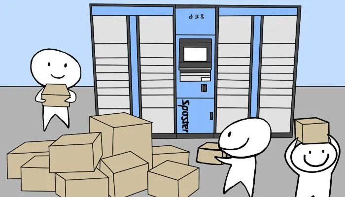 2022安徽春节快递什么时候停运 安徽快递停运时间最新通知2022