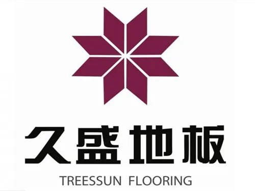 实木地板厂家哪个好  最热销的实木地板品牌