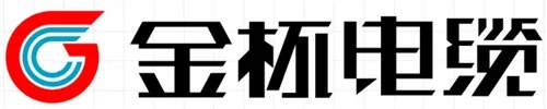 电线十大品牌有哪些 十大电线品牌推荐