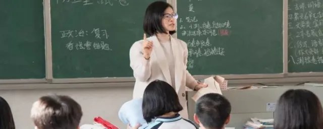 反其道而行之的意思是