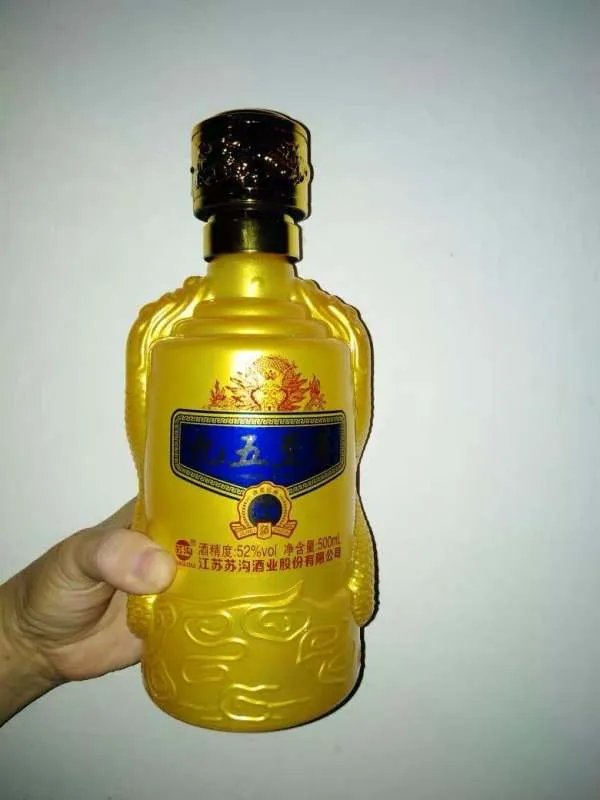 中国十大白酒排行榜及价格