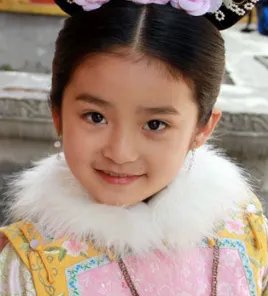 爱新觉罗·承欢