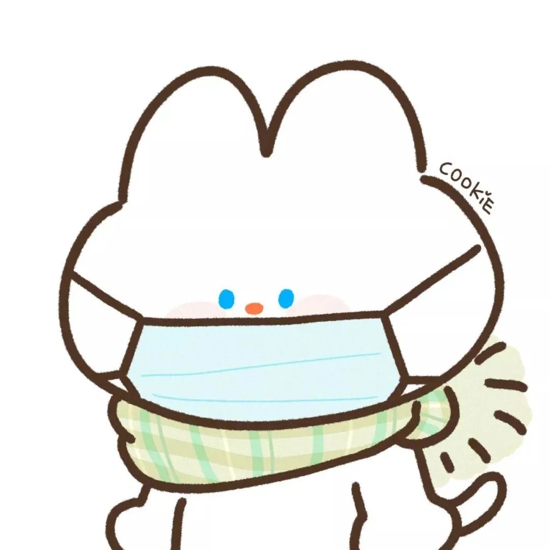 抖音2020年最火口罩头像合集