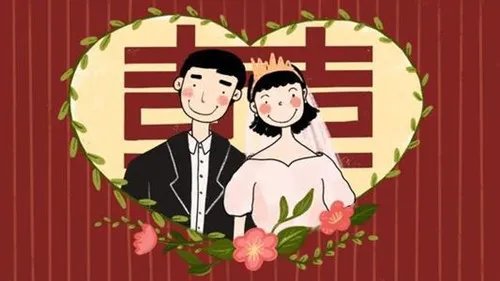 2021年3月14日适合结婚吗 2021年3月结婚黄道吉日